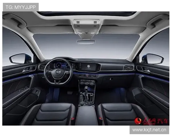 19.89万元起 新款大众探岳众享款上市 配置微调